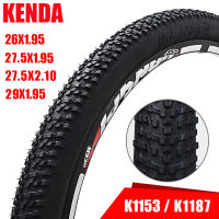 ยางนอกจักรยาน KENDA K1153,K1187 ขนาด  26x1.95/ 27.5x1.95/ 27.5x2.10/ 29 x1.95 นิ้ว