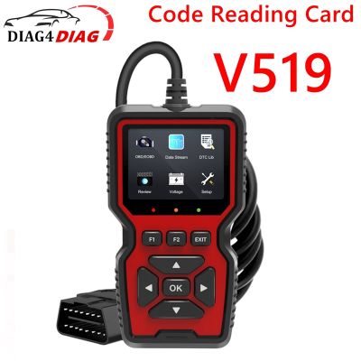 ถอดรหัสการ์ด V519ข้อผิดพลาดอัตโนมัติอุปกรณ์วินิจฉัย OBD อ่านการ์ด10ภาษาสนับสนุนสแกนเนอร์สำหรับรถวินิจฉัยยานพาหนะ