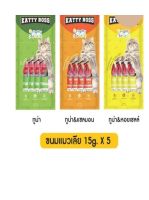 ขนมแมวเลีย Katty Boss Cat Creamy Treat แคทตี้ บอส บรรจุ 15g x5ซอง