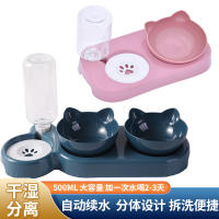 Cat Bowl Dog Bowl Anti - คว่ำอัตโนมัติ Drinker ชามอาหารรวมไม่คางสีดำ Pet Bowl Supplies