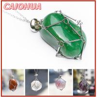 CAIOHUA สีเงินสี สร้อยคอกรงยึดคริสตัล สามารถเปลี่ยนได้ ทองแดงทองแดง สร้อยคอตาข่ายโลหะคริสตัล การออกแบบใหม่ อุปกรณ์เสริมสร้อยคอ สร้อยคอโซ่โซ่ ผู้หญิงผู้ชาย