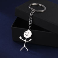 【2023】Teamer Funny Fuxk You Middle Finger Stickman Keychain 2023 Cute Trend School Bag Car Key Pendant Couple New Trinket Gift Keyring