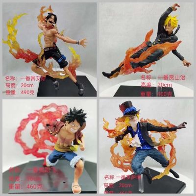 [COD] Piece Appreciation Technique Sanji Luffy Battle Edition Boxed Hands