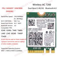 Dual Band Wireless-AC 7260 Card For ThinkPad X240 X240S T440 T440S T440P L440 L540 T540P WLAN Iniel7260NGW M.2 NGFF WIFI 2.4G/5G LED Strip Lighting