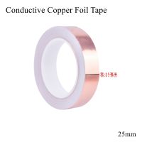 25mm Conductive Copper Foil Tape Strip Single Side Adhesive Electromagnetic Shield Eliminate EMI Anti-static Heat Resist