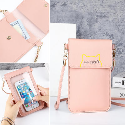 Change Purse Mobile Phone Wallet JapaneseKorean Style Wallet Printed Small Bag Mini Crossbody Wallet