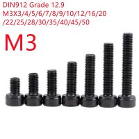 DIN912หัวสกรูอัลเลน20/50ชิ้น M3เหล็ก12.9เกรด3มม. ถึง100มม. พร้อมหัวสกรูฝาครอบหัวสกรูซ็อกเก็ตหกเหลี่ยมสีดำ