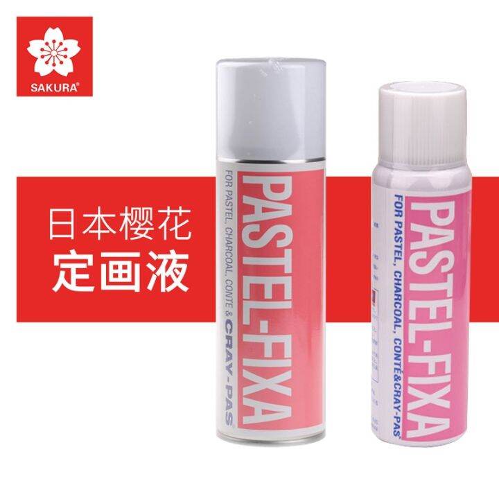 Japanese cherry blossom fixed painting liquid spray protection glue