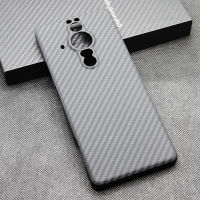 Carbon fiber phone case for SONY Xperia Pro i Thin and light attributes Aramid fiber material shell