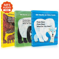 3หนังสือ/ชุดปกแข็งหนังสือกระดาษแข็งหนังสือเด็กหนังสือภาพEric Carleลูกหมี,What Do You See? หมีขั้วโลก,สิ่งที่คุณได้ยินภาษาอังกฤษหนังสือยกชุด
