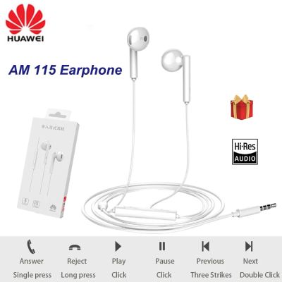 ชุดหูฟัง Huawei AM 115ของแท้พร้อมคอนโทรลเลอร์แบบมีสายลำโพงหูฟังหูฟังแบบใส่หู3.5มม. สำหรับ Mate9 P10 P9 P8