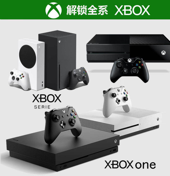 Microsoft xbox series s x one xboxseries national bank unlocks foreign service USB flash drive