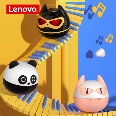 Lenovo Thinkplus X15 TWS Earphones HIFI Stereo Mini Wireless Headphones Cute Animal-shaped Headset Earbuds Gifts For Children
