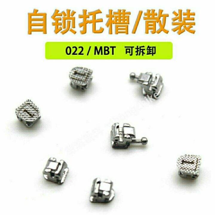 Kangningda single orthodontic selflocking bracket passive MBT straight