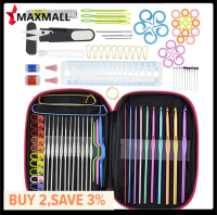 DIY Aluminum Crochet Hooks Sweater Knit Sewing Needles Set Kit (100pcs)