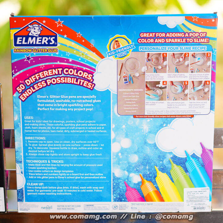 elmer-s-กาวแบบหลอดหลากเฉดสี-elmers-glitter-เอลเมอร์ส-31-50-แท่ง