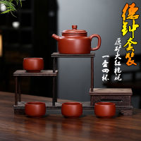 Wholesale Yixing Purple Sand Teapot Set Raw Ore Dahongpao Tea Clay Purple Sand Sets Handmade Dezhong Purple Sand Set One Pot Four Cups