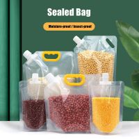 【hot】 4pcs/Set Grain Sealed Household Food Storage Fresh-keep Rice Moisture-proof Insect-proof Transparent Handbag