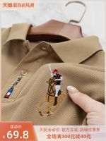 Mens T-shirt short-sleeved high-end father summer embroidered stand-up collar dad cotton Polo shirt middle-aged business casual a 【SSY】