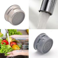 19/21mm Faucet Filter Element Replacement Water Saver Spout Filter Prevent Splashing Kitchen Bathroom Tap Aerators Accessories