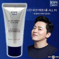 IOPE Men All Day Perfect All In One 30ml ผลิตภัณฑ์บำรุงผิวหน้าสำหรับผู้ชายสูตรพิเศษจากเกาหลีของแท้พร้อมส่ง