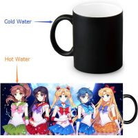 Sailor Moon Mugs Coffee Mug Cold Hot Heat Reveal Cup Cold Hot Heat Changing Color Magic Mug Novelty Friend Gifts Tea Cups