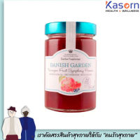 ?เดนิส การ์เด้น ​แยมผลไม้ ผลไม้รวม ไม่ใส่น้ำตาล 340 กรัม Danish Garden Fruit Symphony No Sogar ไม่ใส่การกันบูด (3845)