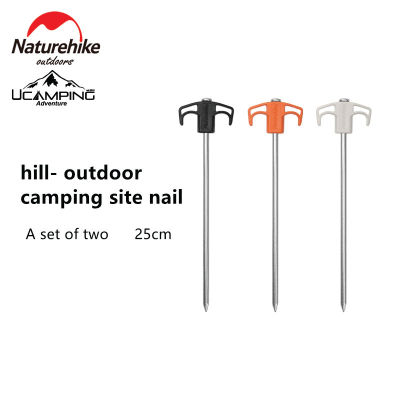 สมอบก Naturehike 2PCS Tent Peg Galvanized Steel Tent Nail Stake (รับประกันของแท้ศูนย์ไทย)
