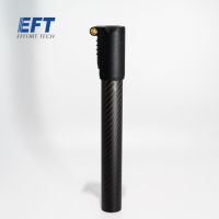 EFT G06 four-axis 6L agricultural spray drone frame  arm  aluminum tube  carbon tube φ30*27*260/M1/M3/M2/M4 Wires Leads Adapters