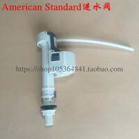 American Standard Toilet accessories water inlet valve Bottom-into water heater toilet water tank water inlet valve 4187 2074 2048