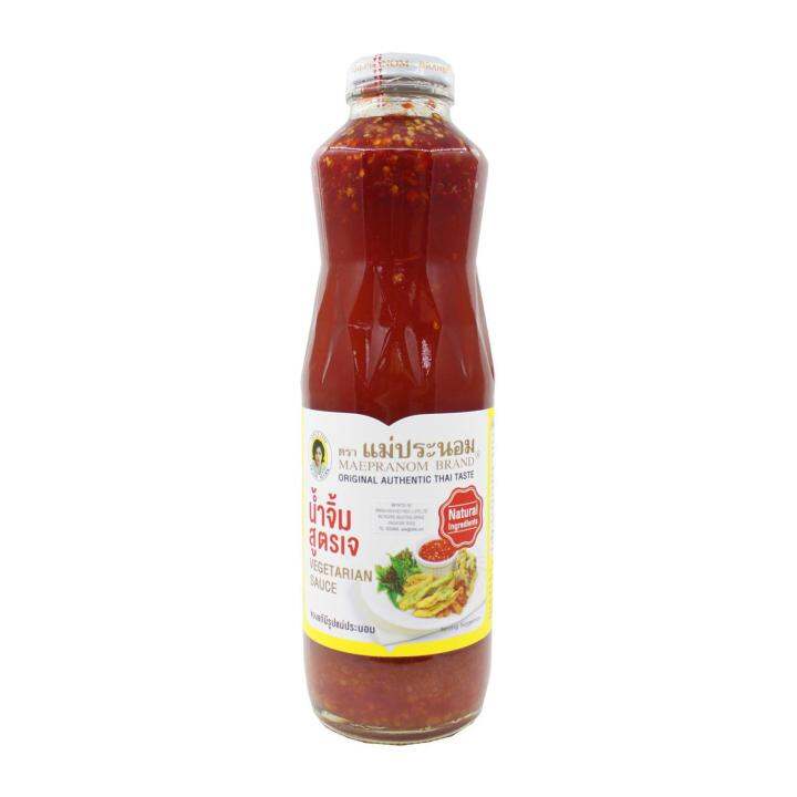 maepranom Thai Sweet Chilli Sauce Vegetarian Lazada Singapore