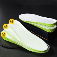 1.5-3.5cm Invisible Height Increase Insoles Green Memory Foam Shoes Sole Pad Breathable Comfortable For Men Women Feet Care