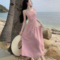 Enter ball pink strap dress female new narrow skirt spring and summer vacation