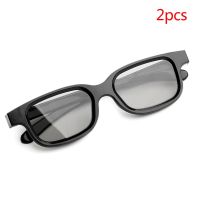 【CW】 2Pcs/Lot VQ163R Polarized Passive 3D Glasses for 3D TV Real 3D Cinemas