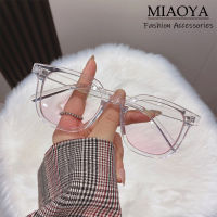 MIAOYA Fashion Jewelry Shop ใหม่ บลัชออนแว่นตาสำหรับผู้หญิง อุปกรณ์เสริมความงามสำหรับนักเรียน ของขวัญวันเกิดที่สวยงาม