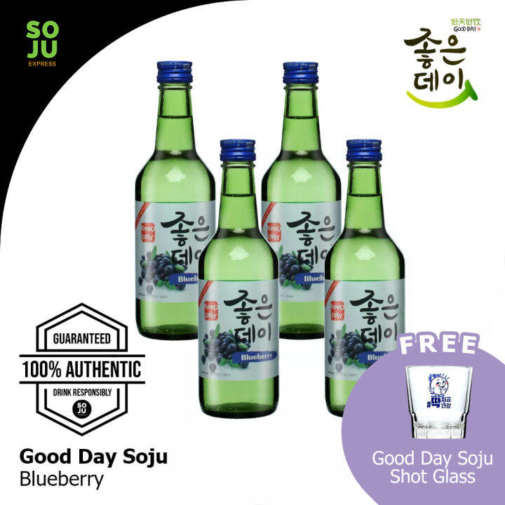 Good Day Soju Blueberry 360ml X 4 With Free Shotglass Lazada Ph