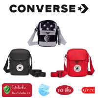 Converse Cross Body 2 Mini Bag กระเป๋า สะพายข้างเปิดหน้า คอนเวิร์ส แท้ กระเป๋าคอนเวิร์ส กระเป๋าสะพายข้างเปิดหน้า แถมแมส 10ชิ้น