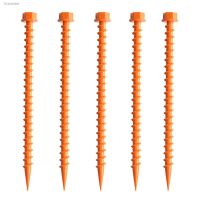 ❀❀✺ 26.6cm Outdoor Camping Tent Pegs Ground Nails Thread Style Screw Stakes Peg Hiking Tent Stakes Pins Heavy Duty Camping Tent Peg