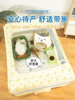 ◘❁✧ Property litter cat pet special pregnancy pregnant women tent production package launched nest breeding supplies complete set