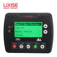 LIXiSE LXC3110 Auto Start Stop เครื่องกำเนิดไฟฟ้า Controller โมดูลดีเซลเครื่องกำเนิดไฟฟ้ากระแสสลับแผงเครื่องกำเนิดไฟฟ้าอุปกรณ์เสริม