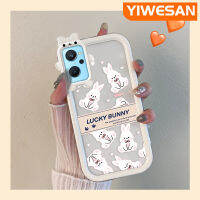 YIWESAN เคสสำหรับ Realme 9i OPPO K10 A96 A36เคสลายการ์ตูนกระต่ายนำโชคสีสันสดใสเคสเลนส์กล้องถ่ายรูปแบบนิ่มมอนสเตอร์ตัวน้อยซิลิโคนเคสใสกันกระแทกแบบใสง่าย