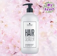 Schwarzkopf Hair Sealer 750 ml ทรีทเม้นท์เข้มข้นหลังการทำสี