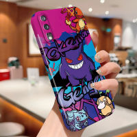 เคสพร้อมสำหรับ Huawei P20 ดีไซน์แบบ กรณีโทรศัพท์ฟิล์มเต็มกล้องปกป้องฝาครอบเคส