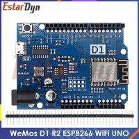 Kita MOS R2 D1 Wifi Uno Berbasis ESP8266 UNTUK Arduino Node MCU Kompatibel