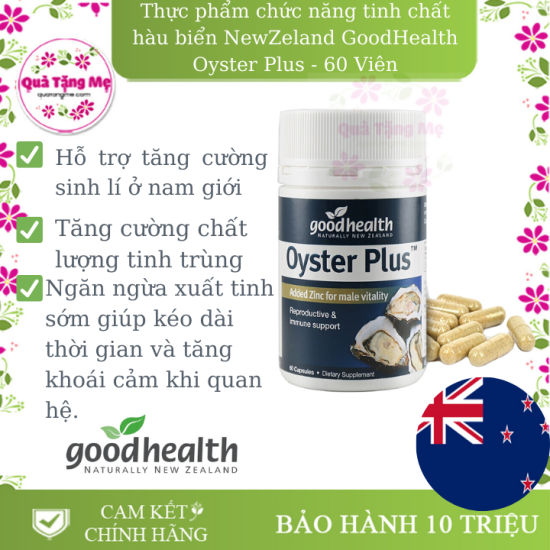 Thực phẩm chức năng tinh chất hàu biển newzeland goodhealth oyster plus - ảnh sản phẩm 1