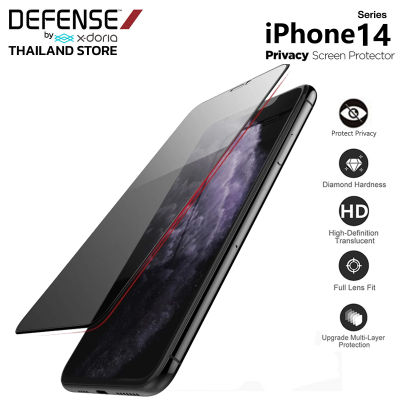 X-Doria Defense Glass Privacy ฟิล์มกระจกนิรภัย 9H  บาง 0.50 มม.ฟิล์มกระจกกันมอง ฟิล์มกันเสือก iPhone14 ปกป้องจากรอยขีดข่วนและรอยแตก iPhone14 14pro 14promax 14Plus