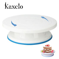 Kaxcio 10นิ้วเค้กพลาสติกโต๊ะหมุน DIY Pastry เครื่องมืออบขนมเค้กขาตั้งเค้ก Turntable เค้กตกแต่งตาราง