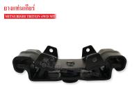 ยางแท่นเกียร์ MITSUBISHI TRITON 4WD MT เกียร์ธรรมดา (MR-992717T) จำนวน 1ลูก