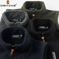 Men Thicken Fleece Warm Vest Jacket 2021 Autumn New Fashion Casual Vest Men Coat Winter High Quality Large Size S-5Xl Vest Mens