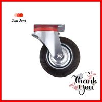 ลูกล้อ RUBBER FITT 036100 แป้นหมุน 4 นิ้วRUBBER SWIVEL CASTER FITT 036100 4" **ด่วน ของมีจำนวนจำกัด**